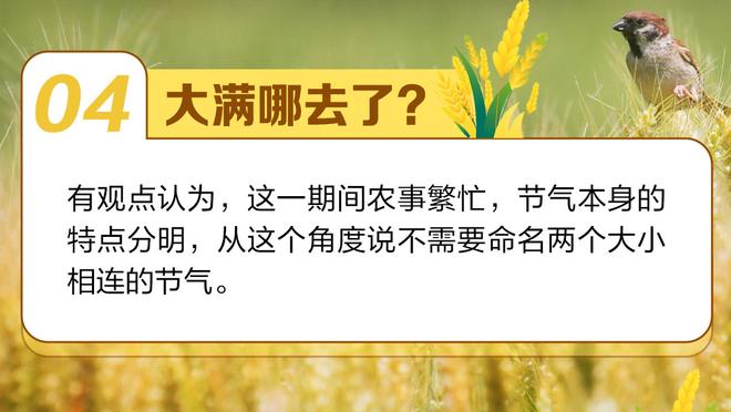 谜语人~媒体人：是他！可怎么是他？北京首钢男篮有大变动